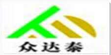 参会企业Logo