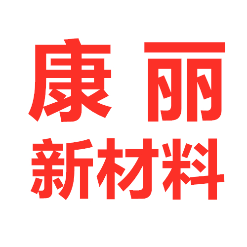 参会企业Logo