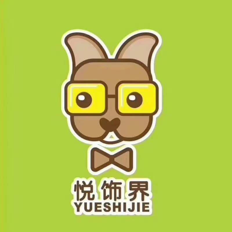 参会企业Logo