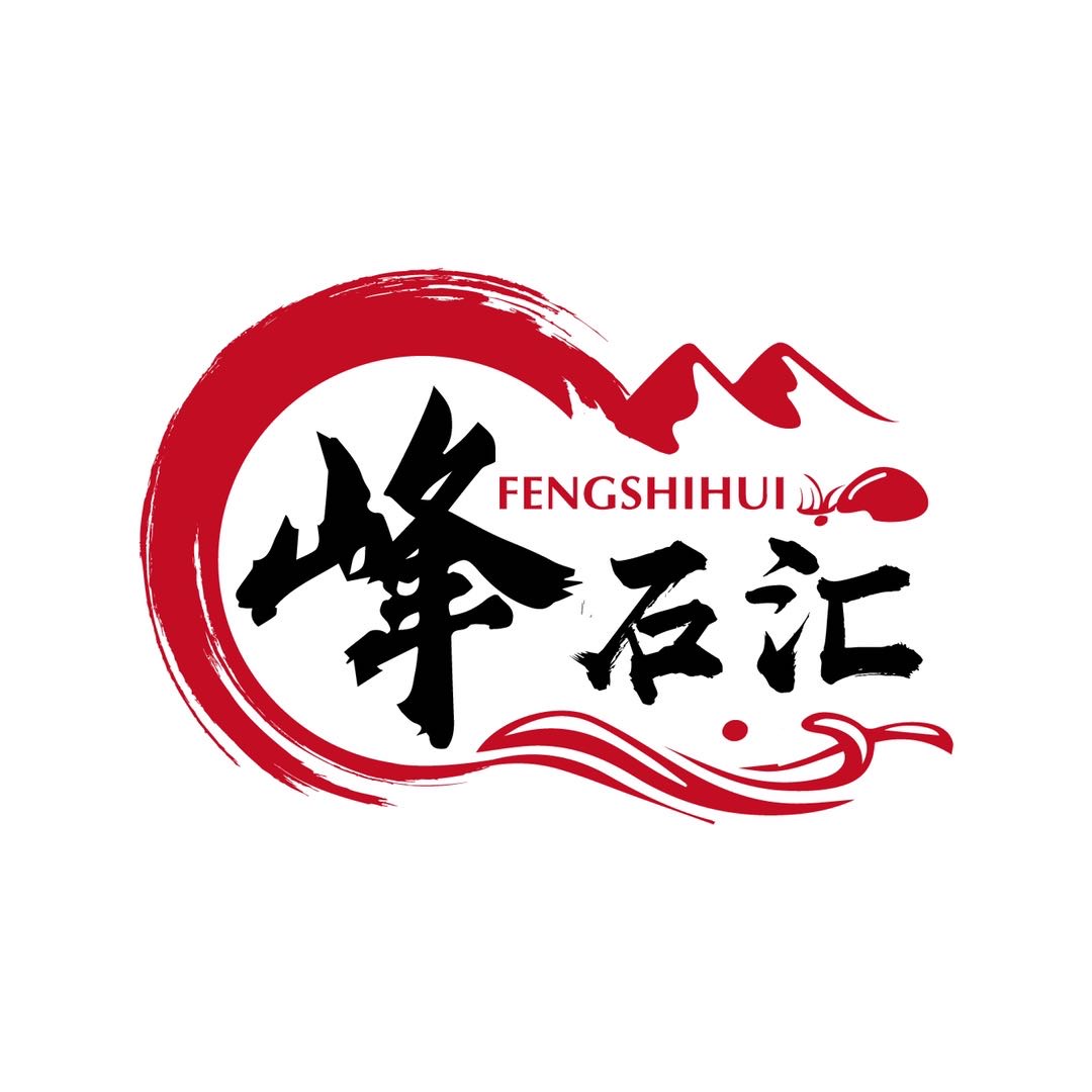 参会企业Logo