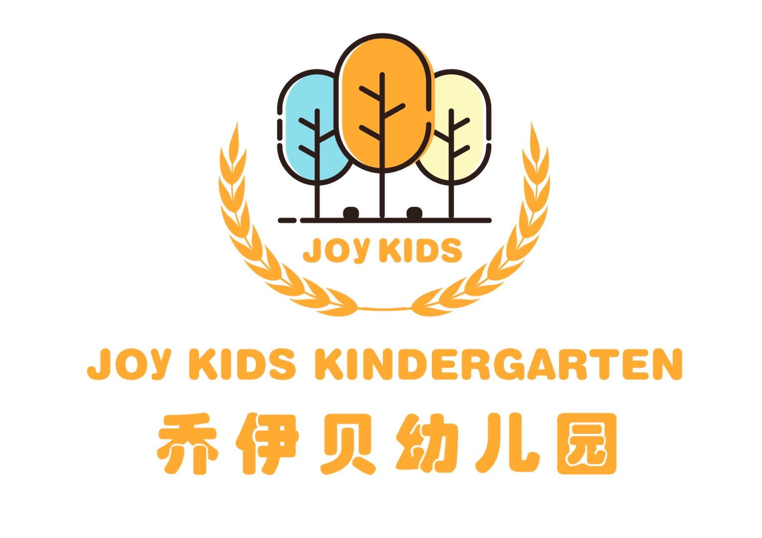 参会企业Logo