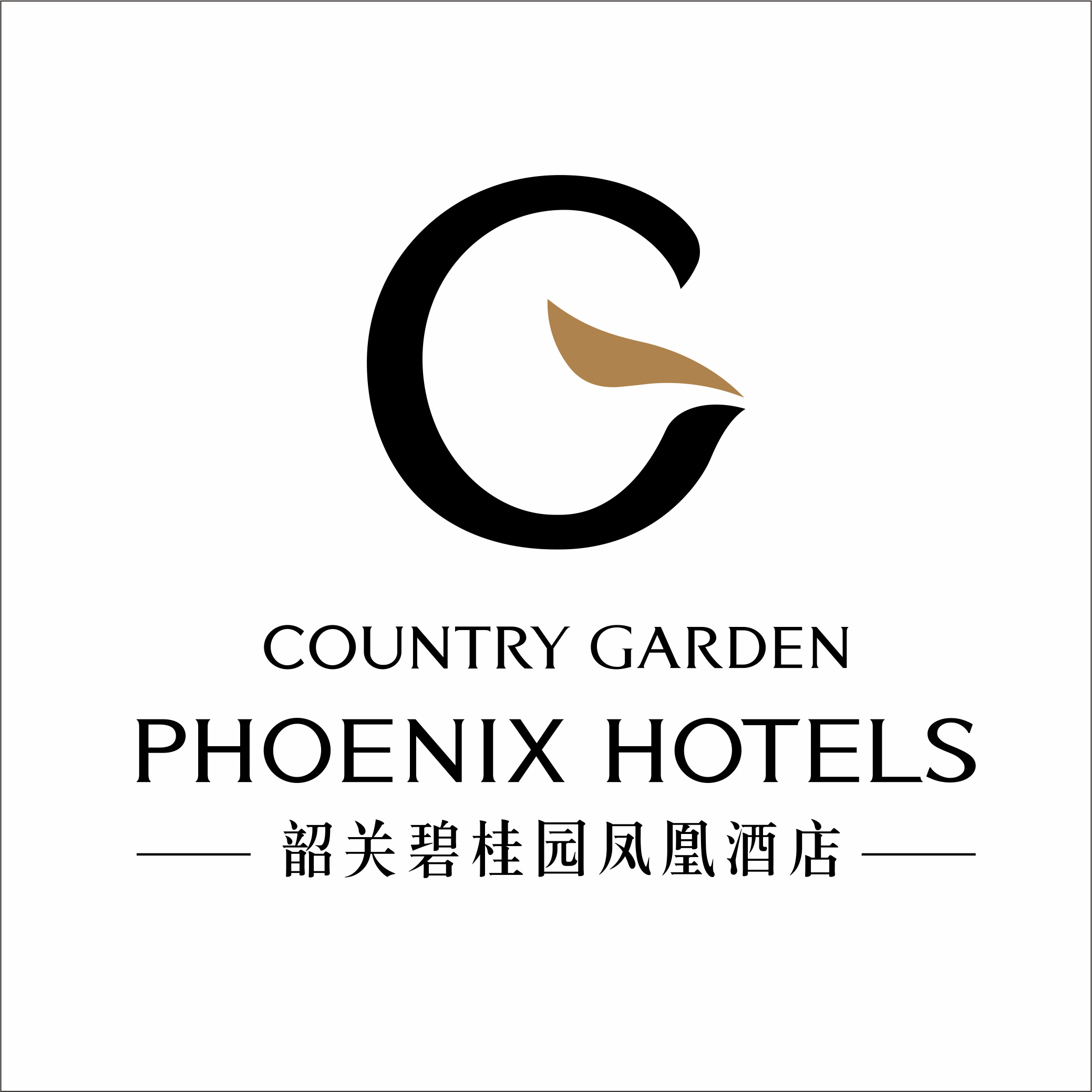 參會(huì)企業(yè)Logo