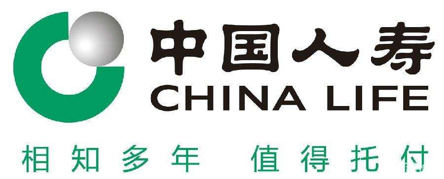 广告商