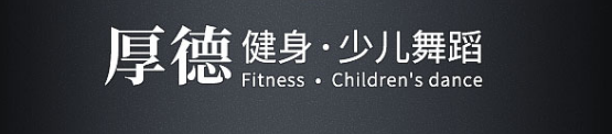 广告商