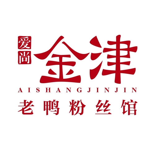 参会企业Logo
