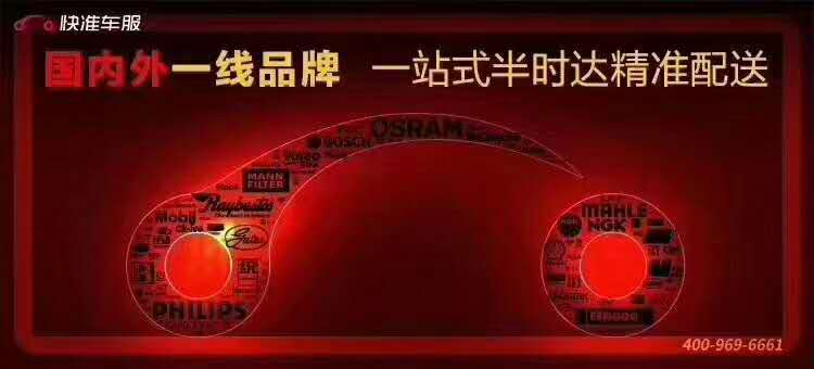参会企业Logo