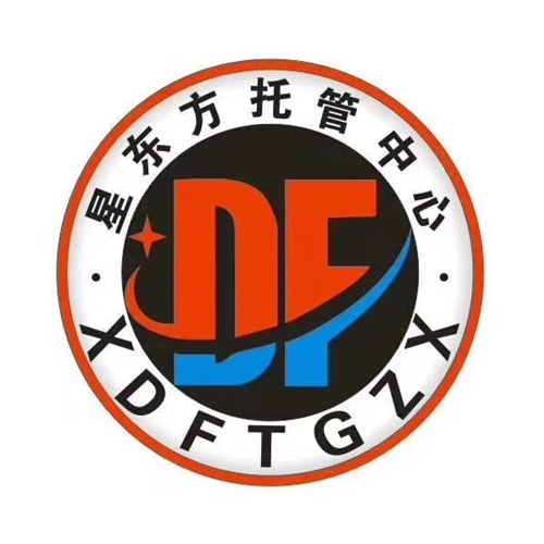 参会企业Logo