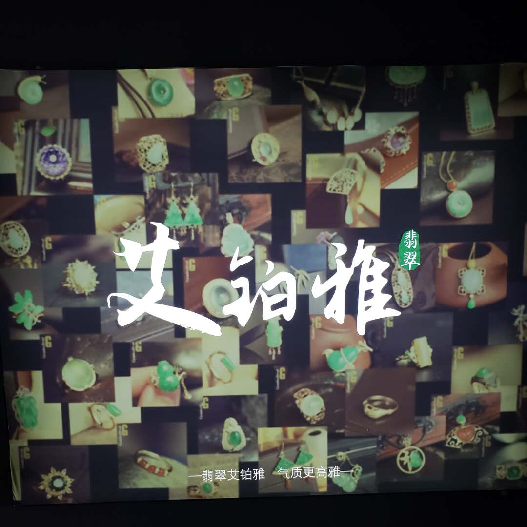 参会企业Logo
