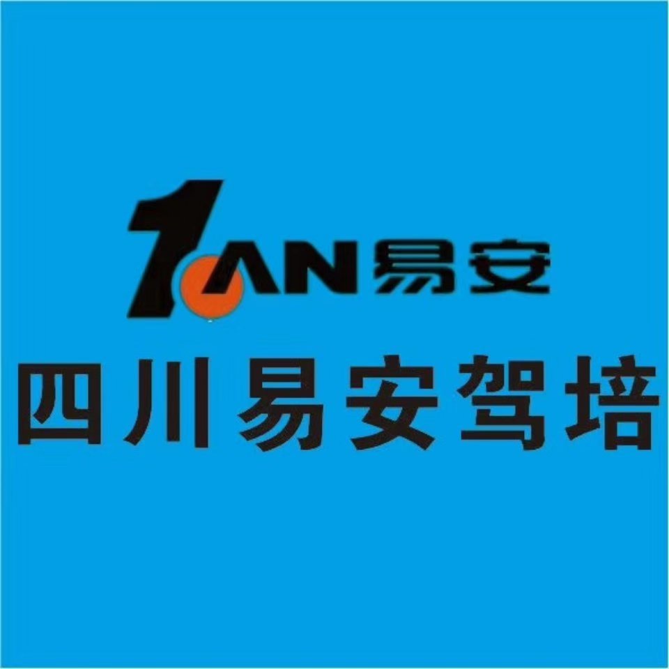 参会企业Logo