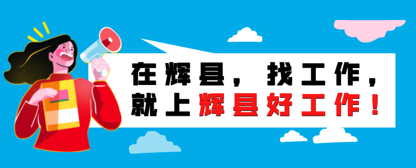 广告1