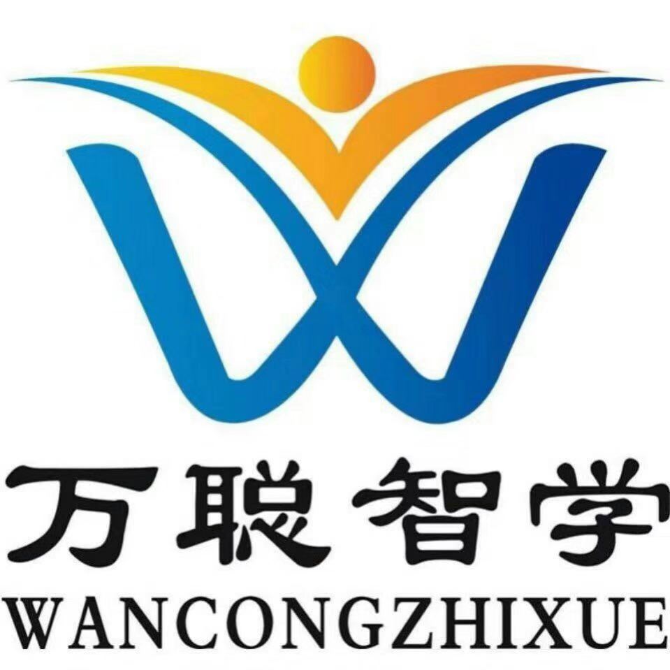 参会企业Logo