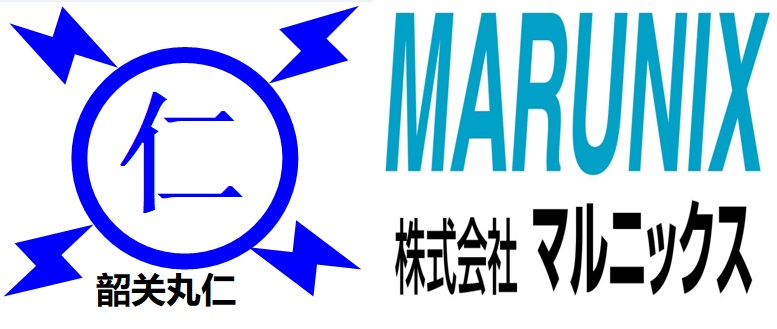 參會企業(yè)Logo