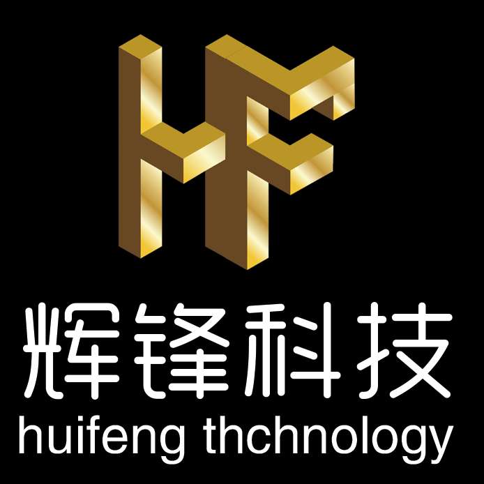 参会企业Logo