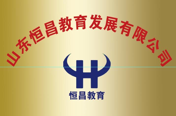 参会企业Logo