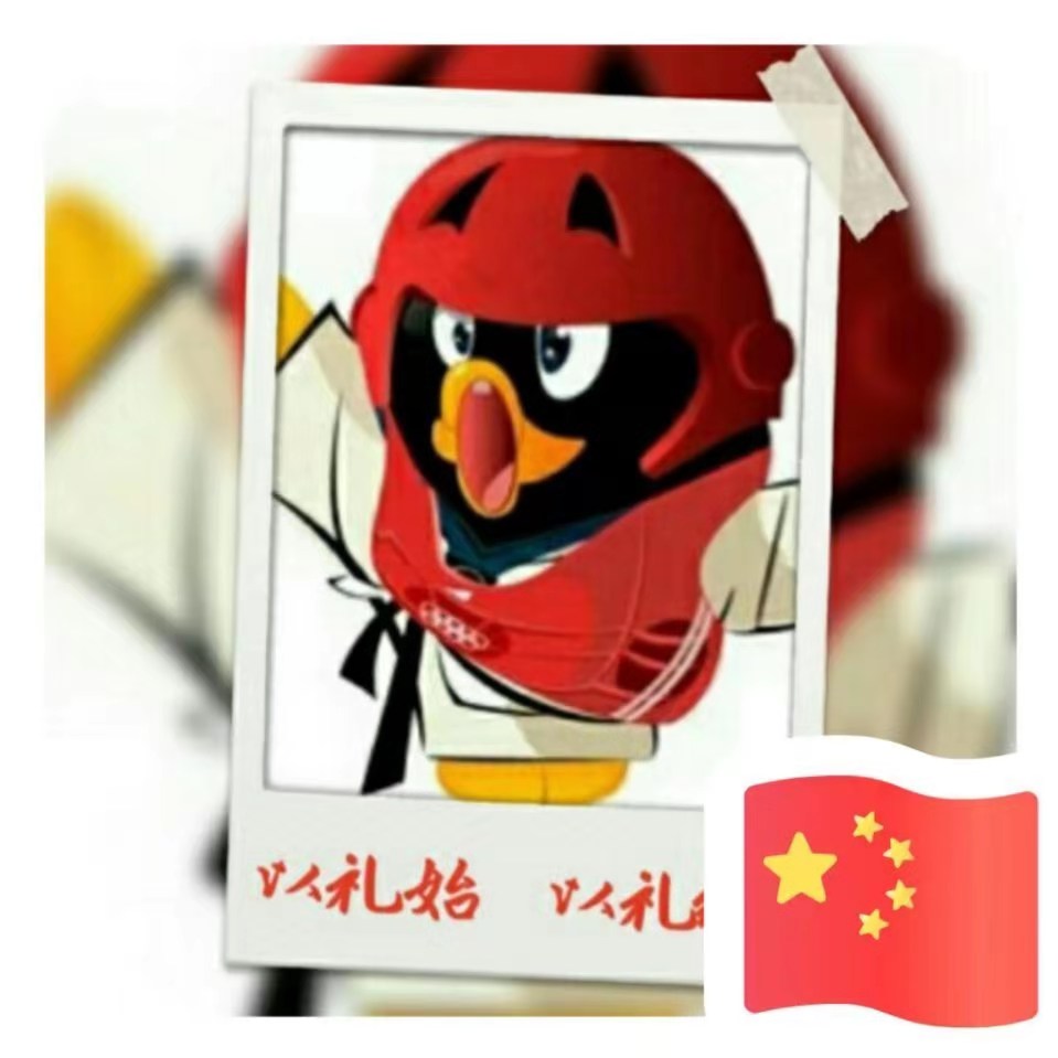 参会企业Logo