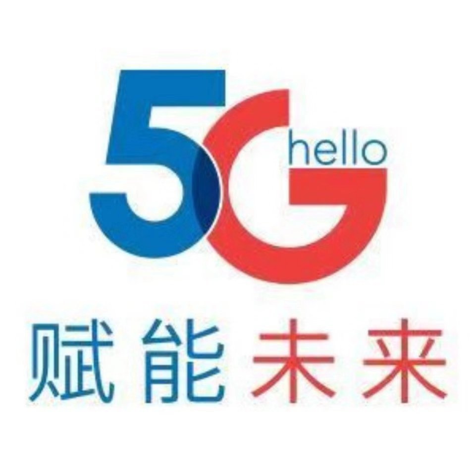 参会企业Logo