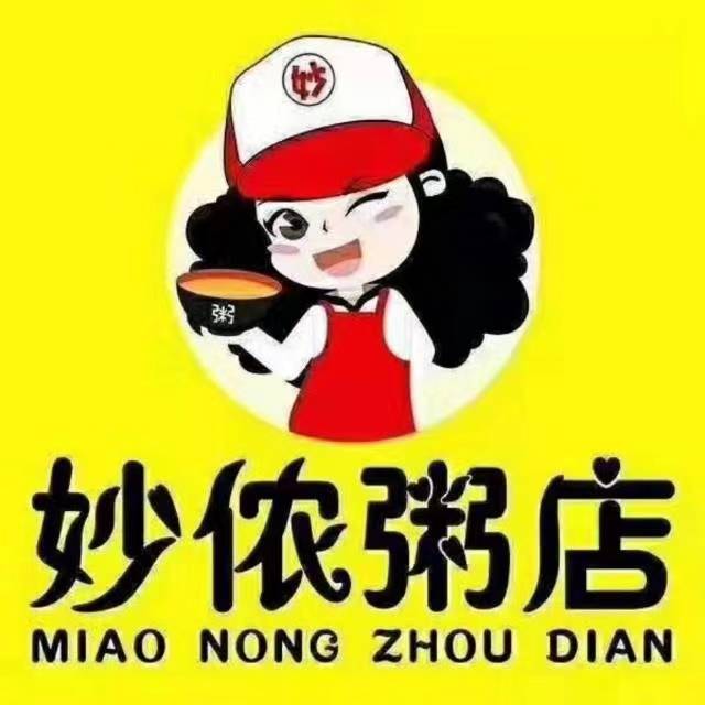 参会企业Logo