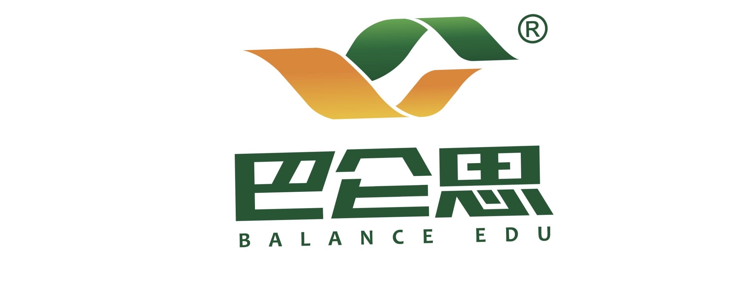 参会企业Logo