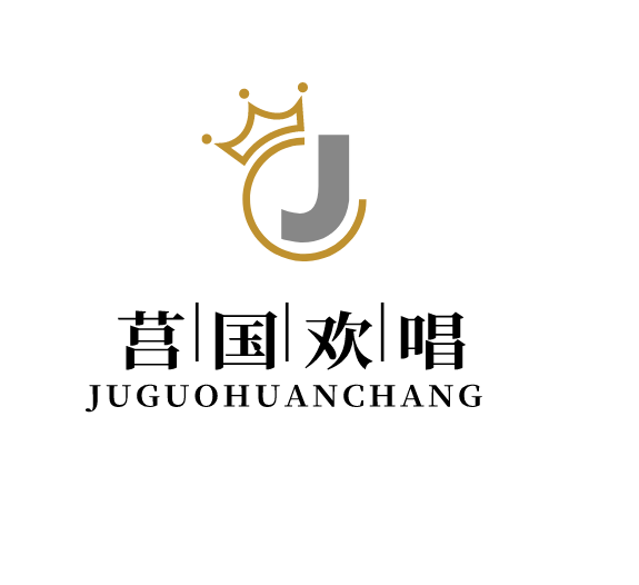 参会企业Logo