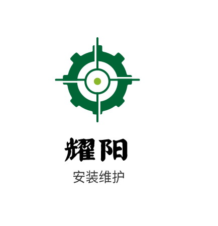 参会企业Logo