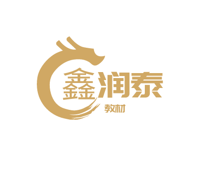 参会企业Logo