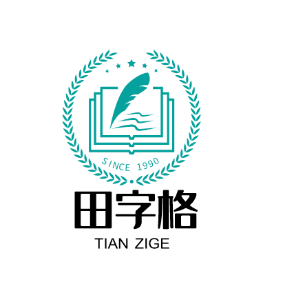 参会企业Logo