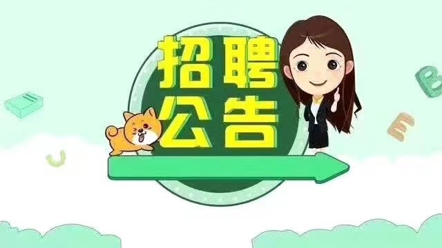 参会企业Logo