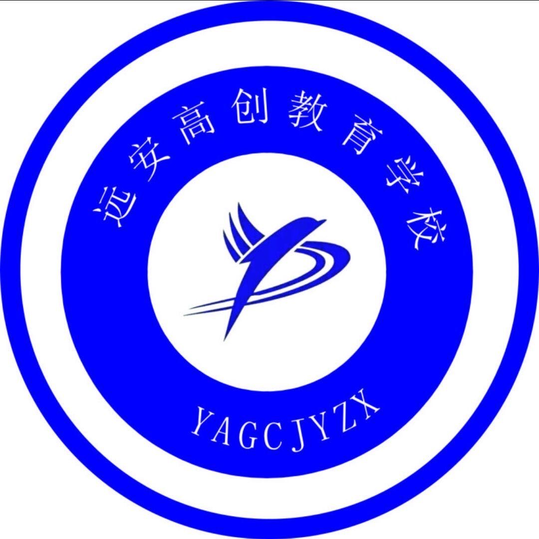 参会企业Logo