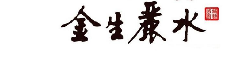 广告商