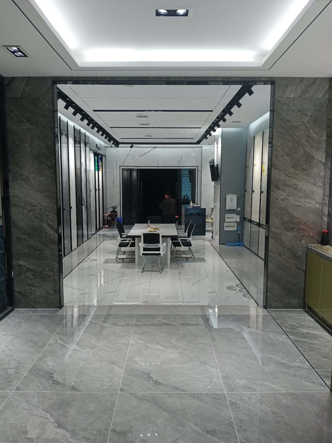 demo