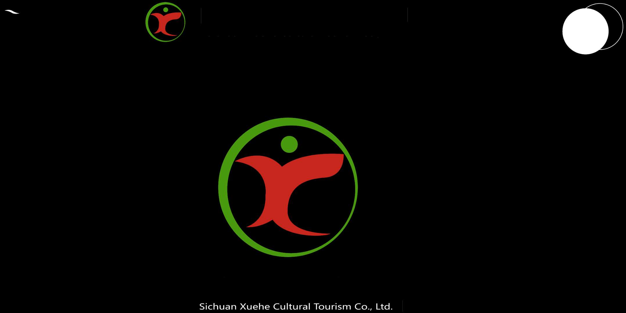 參會(huì)企業(yè)Logo