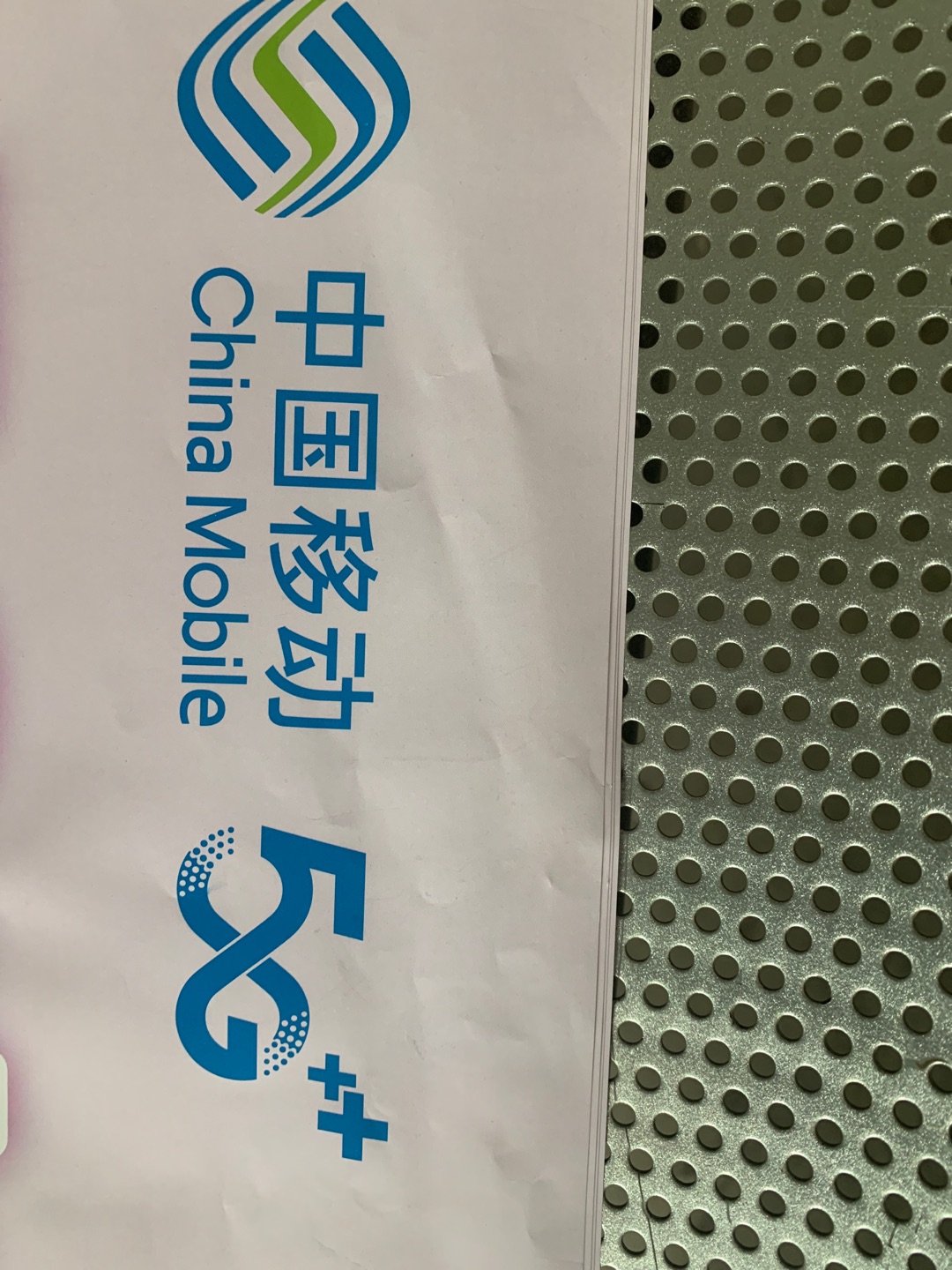 参会企业Logo
