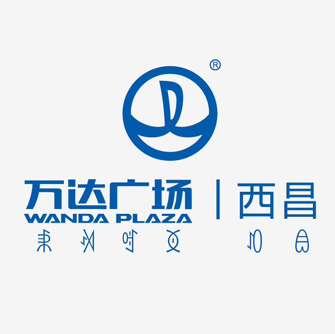 招聘会封面