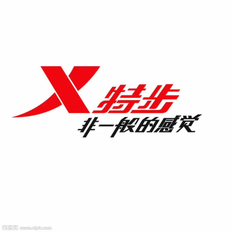 参会企业Logo