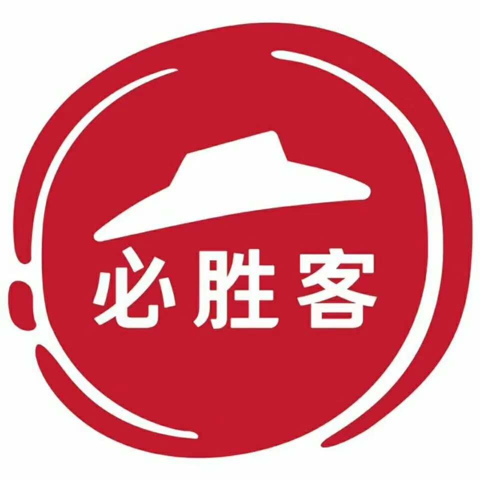 参会企业Logo