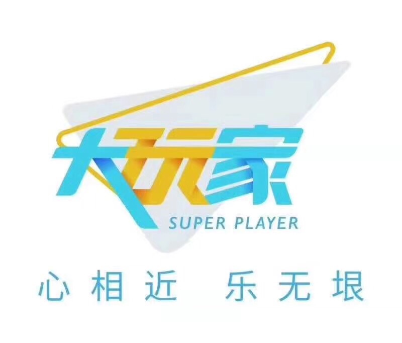 参会企业Logo
