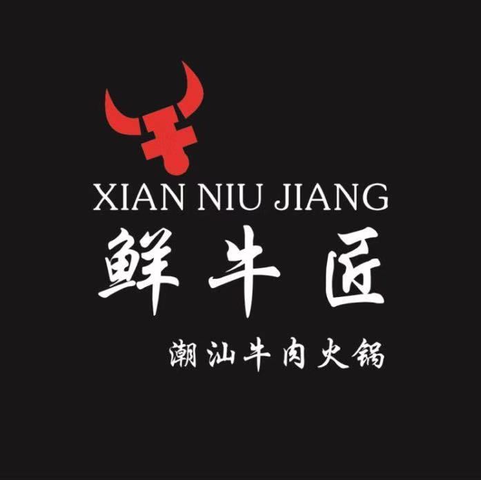 参会企业Logo