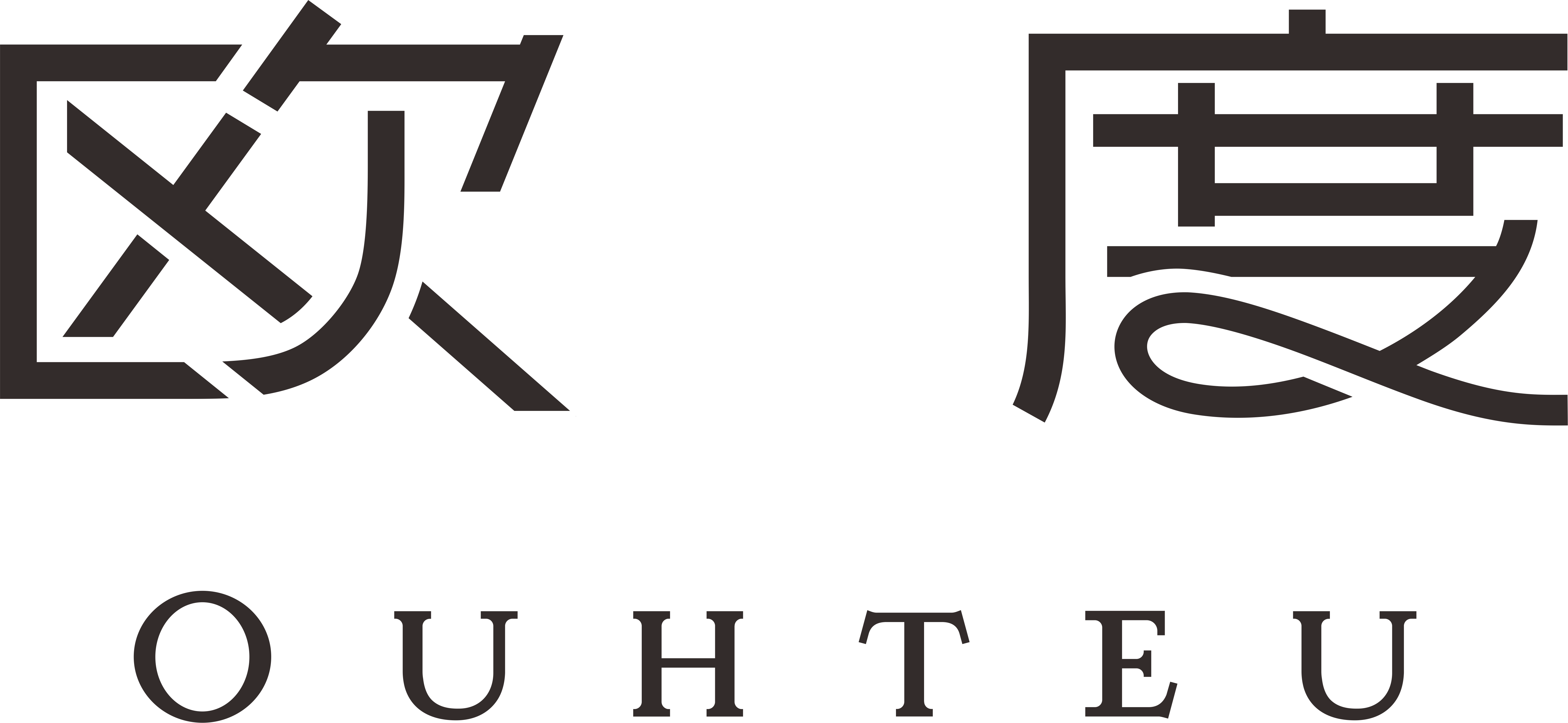 参会企业Logo