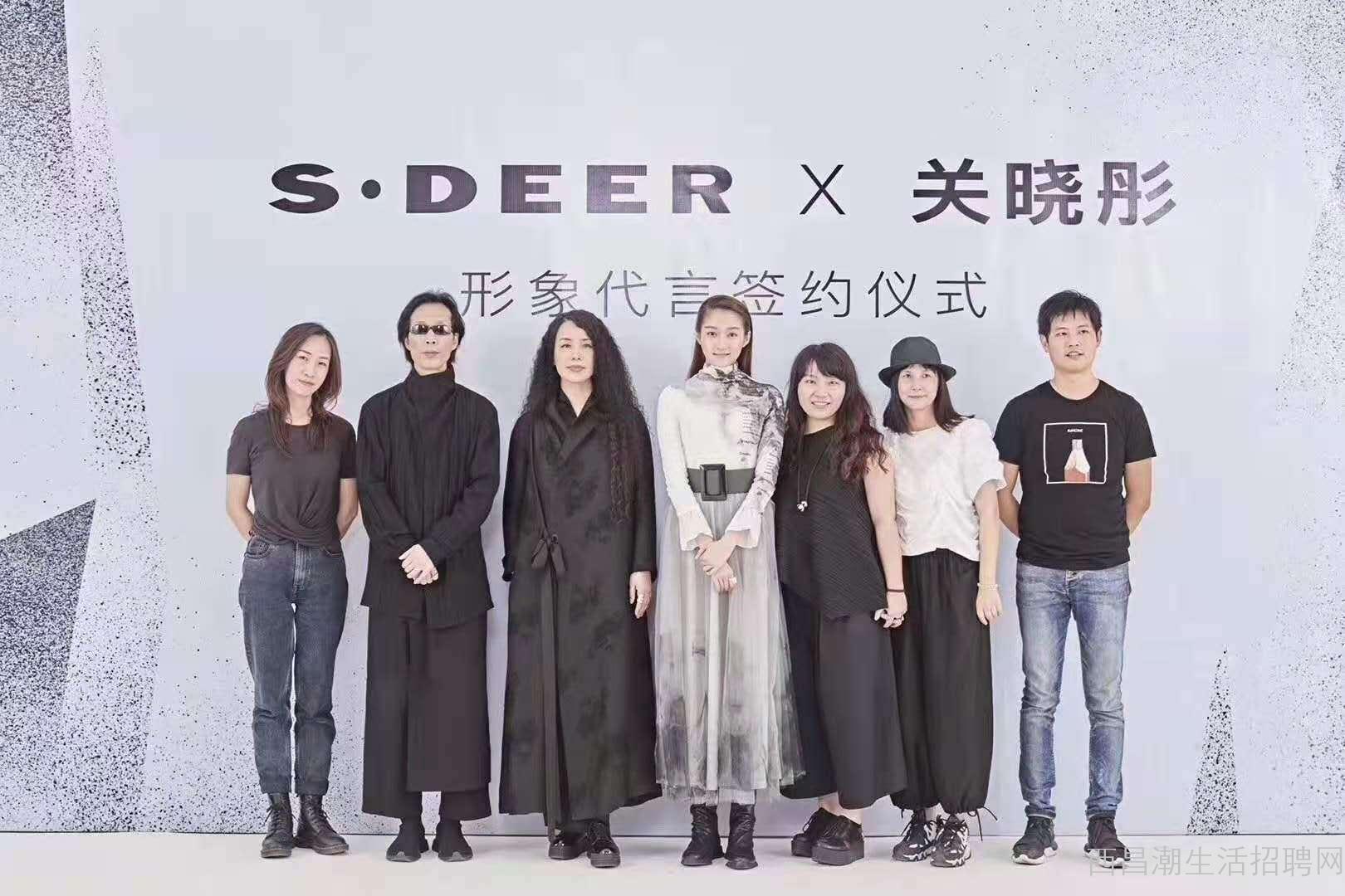 demo
