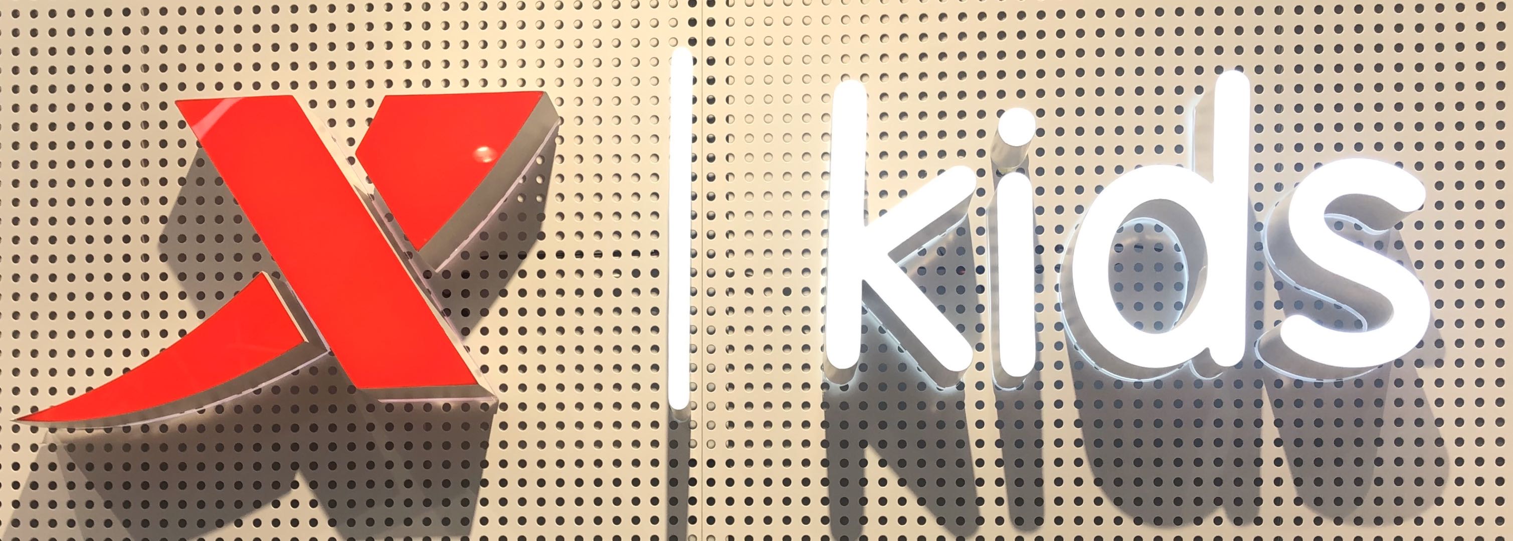 参会企业Logo