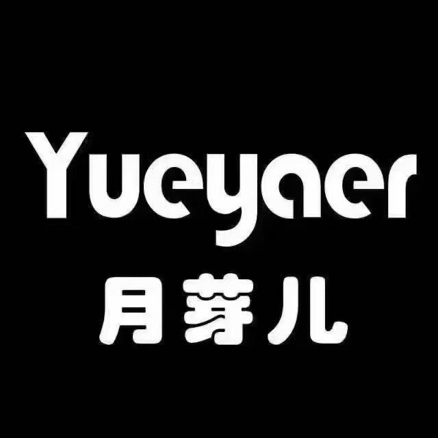 参会企业Logo