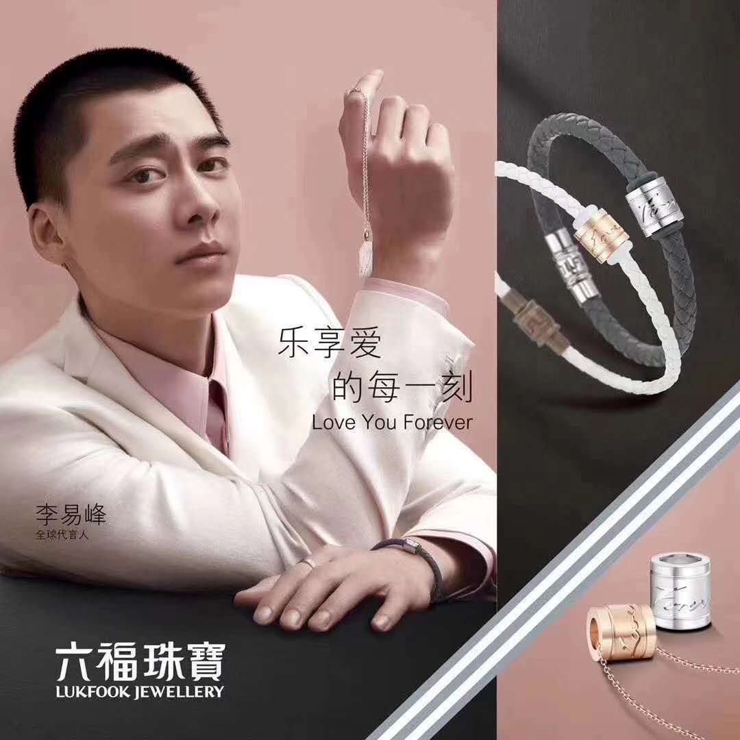 参会企业Logo
