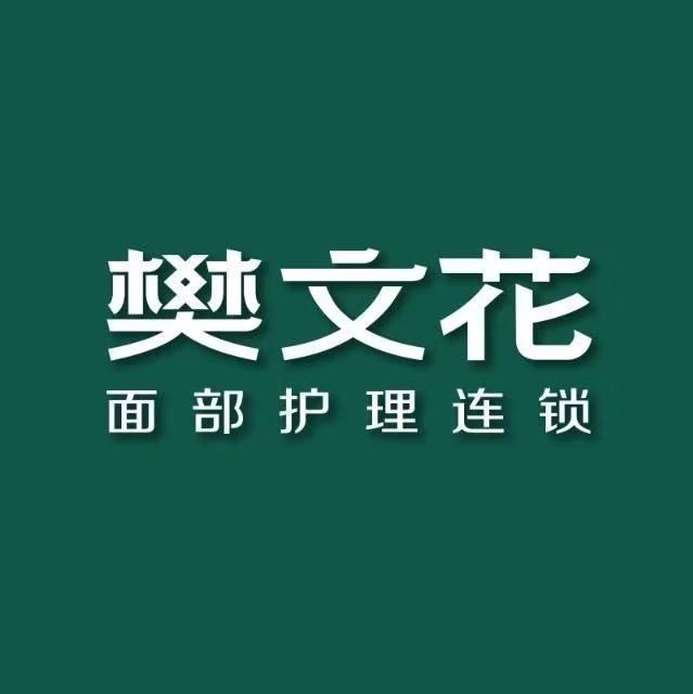 参会企业Logo