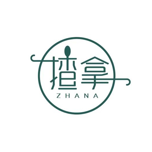 参会企业Logo