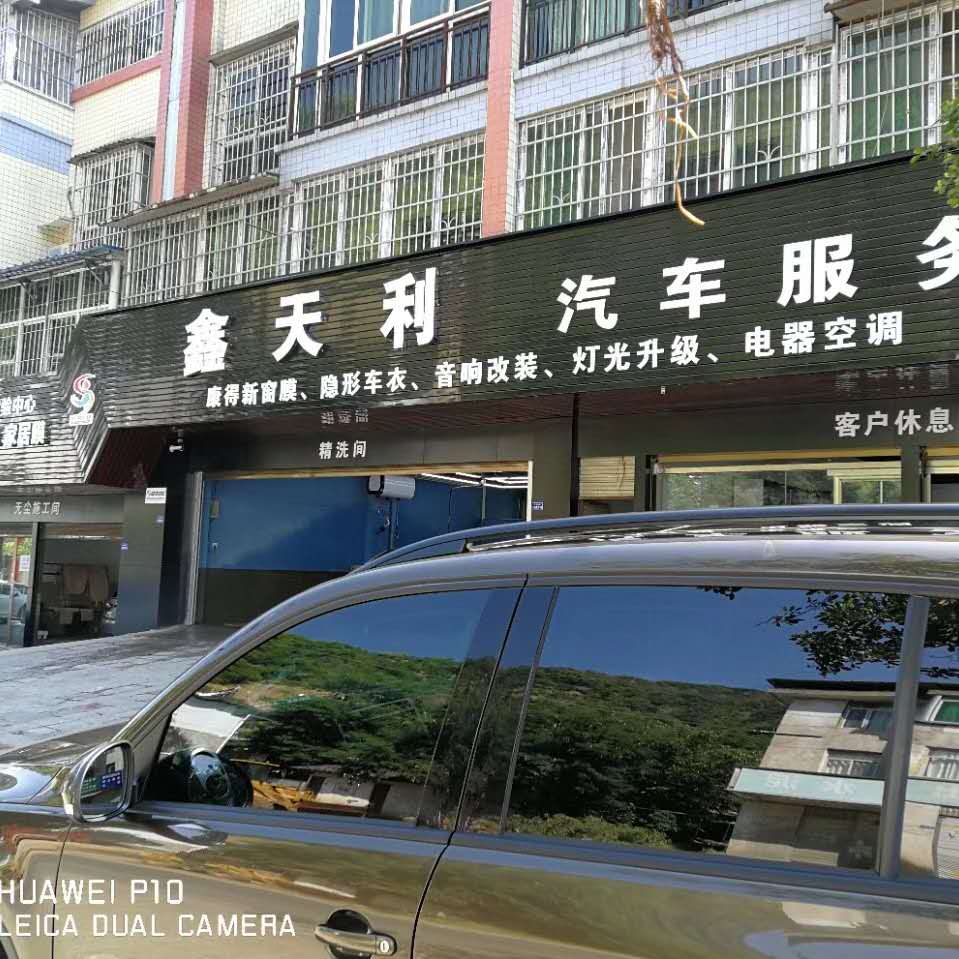参会企业Logo