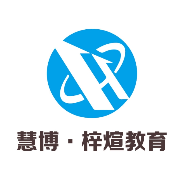 参会企业Logo