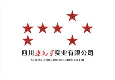 參會(huì)企業(yè)Logo