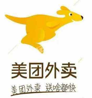 參會(huì)企業(yè)Logo