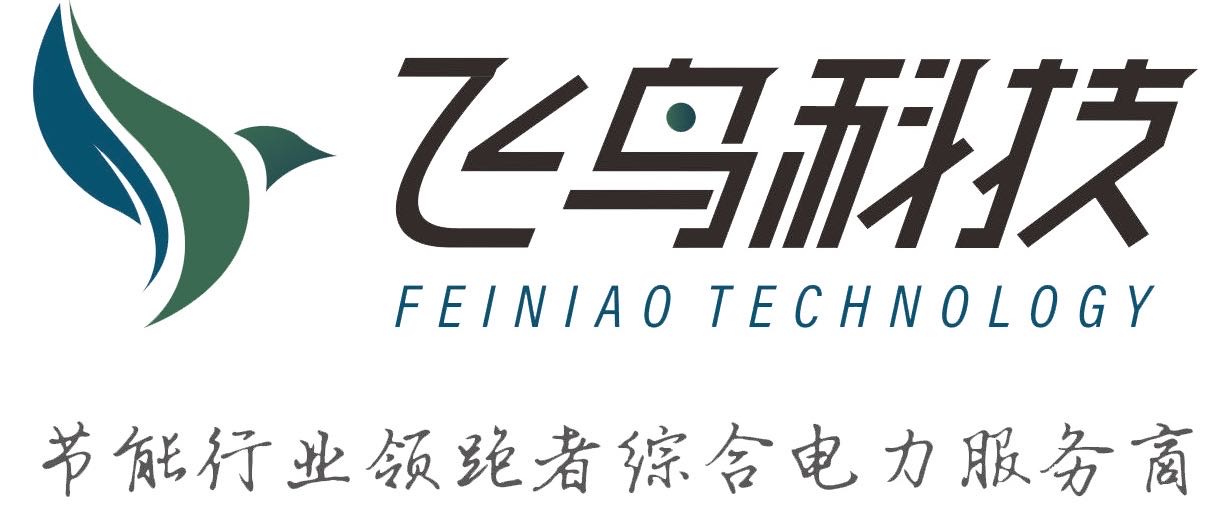參會(huì)企業(yè)Logo