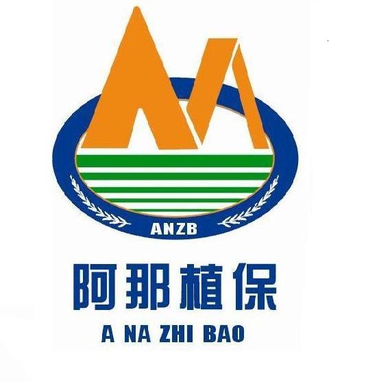 參會企業(yè)Logo